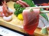 魚せい 居酒屋のおすすめポイント2