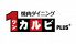 ワンカルビPLUS 堺西店のロゴ