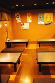 おもいで酒場 せい兵衛 馬場町店の雰囲気2