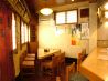 魚せい 居酒屋のおすすめポイント3