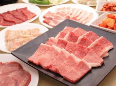 久太郎 新金岡店のおすすめ料理1
