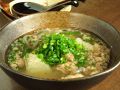 手塩や 分倍河原店のおすすめ料理1