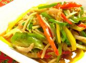 しさいや 芝菜家 烈火鍋 香港屋台料理のおすすめ料理3