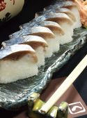 南船場 へちもんやのおすすめ料理3
