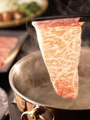 八山 六本木のおすすめ料理1