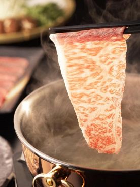 八山 六本木のおすすめ料理1