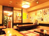 味楽園2号店 大山遊座の雰囲気2