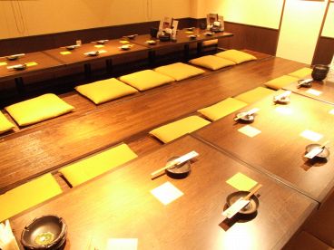 ぜんぶな創作居酒屋 てん 関内店の雰囲気1