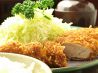 とんかつ 万喜のおすすめポイント1