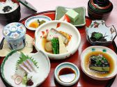 ラヴァンド ホテルクラウンパレス小倉のおすすめ料理2