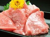 呑どん。 西日暮里のおすすめ料理2