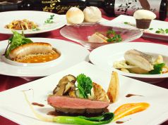 レストラン ソヴァージュ Restaurant au Sauvageの写真