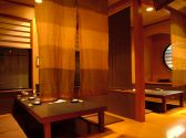 こよみ 居酒屋の雰囲気3