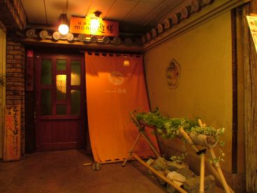 モモ momo遊膳 居酒屋の雰囲気1