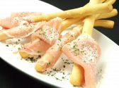 ご馳家 京都駅前店 美味肉ダイニングのおすすめ料理3