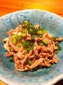 料理メニュー写真&nbsp;酢もつ