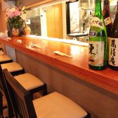 桐のや 中区 宮川町の雰囲気2