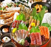 さかなや道場 上野公園前店 まぐろ居酒屋の写真