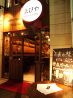 銀座 イタリアンバール ゑびやのおすすめポイント1