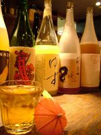梅酒が！！