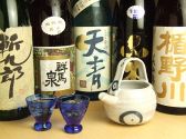 鮨 あらいのおすすめ料理3