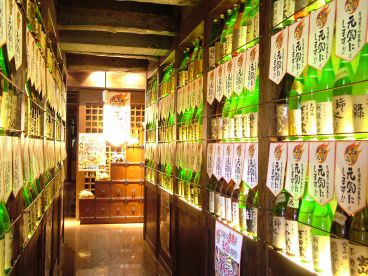 北海道 千葉駅前店の雰囲気1