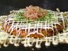 フラット FLAT もんじゃ焼 お好み焼のおすすめポイント2