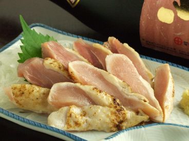 居酒屋 北の家 きたのやのおすすめ料理1