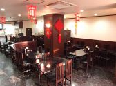 オーダー式 食べ放題 中華料理 北京飯店の雰囲気2