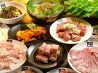 牛角 京橋西店のおすすめポイント3