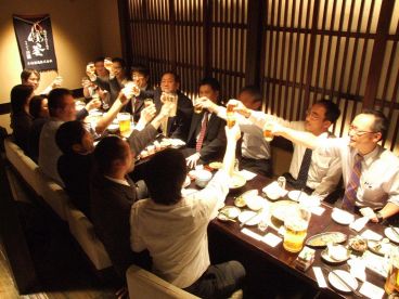 芋蔵 金山店の雰囲気1