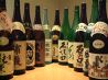 櫻寿し 高松市 今新町のおすすめポイント3