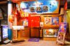 海物語 大衆居酒屋の写真