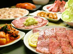 炭火焼肉 ホルモン ぐんそう 軍曹の写真