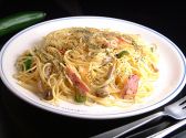 右向きのキュウリのおすすめ料理3
