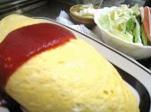 喫茶 ジャパンのおすすめ料理3