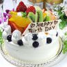 暁 新宿店 ダイニングのおすすめポイント1
