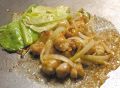 料理メニュー写真&nbsp;シロコロホルモン鉄板焼き