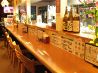 ダディーズ daddy's 登戸のおすすめポイント1