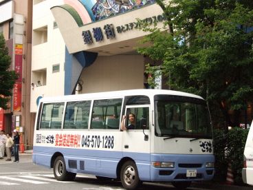 釣船茶屋 ざうお 横浜綱島店の雰囲気1