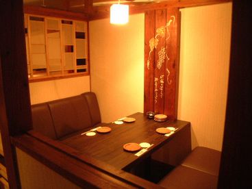 向日葵 鉄板ダイニングの雰囲気1