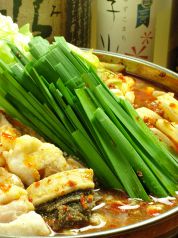 手づくり居酒屋 スペシャル 東光店のおすすめ料理1