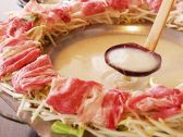 鉄なべ 井達 関内馬車道店のおすすめ料理2