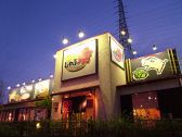 しゃぶ楽浜松上島店の雰囲気3
