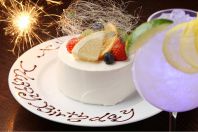 お誕生日＆記念日はお任せ