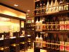 居酒屋 あかかぶのおすすめポイント1