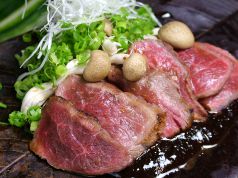 料理メニュー写真&nbsp;名物！和牛朴葉焼き