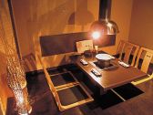 炭膳 福山市 元町の雰囲気2
