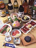 美山の味 勝手屋のおすすめ料理3