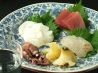 魚研究所 新橋のおすすめポイント1